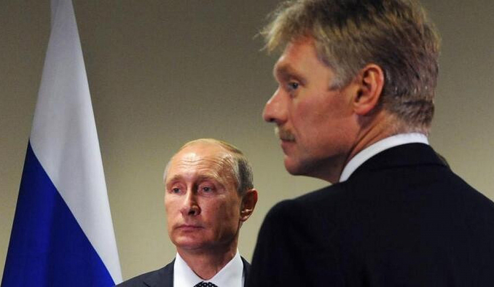 В Кремле поддерживают план Трампа по ближневосточному урегулированию