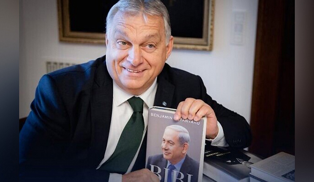 Орбан заявил, что Израиль и Венгрия добились «отличных результатов» в «создании консервативного общества»