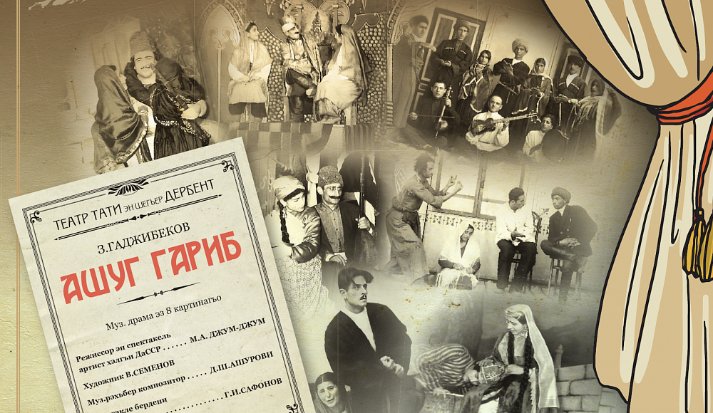 Вышел в свет еврейский календарь-5784