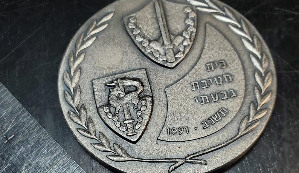 Военнослужащий бригады «Гивати» арестован по обвинению в шпионаже в пользу Ирана