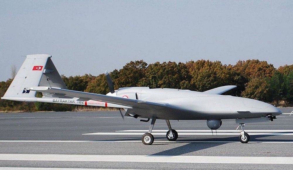 Колумбия отказалась от израильских БПЛА в пользу турецких Bayraktar