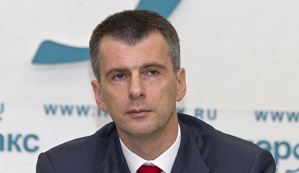 В СМИ разгорелись споры, получил ли Михаил Прохоров гражданство Израиля