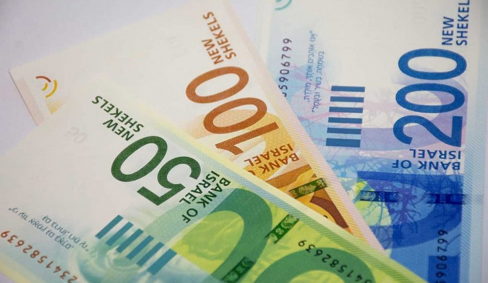 Экономисты дали прогноз по инфляции в Израиле
