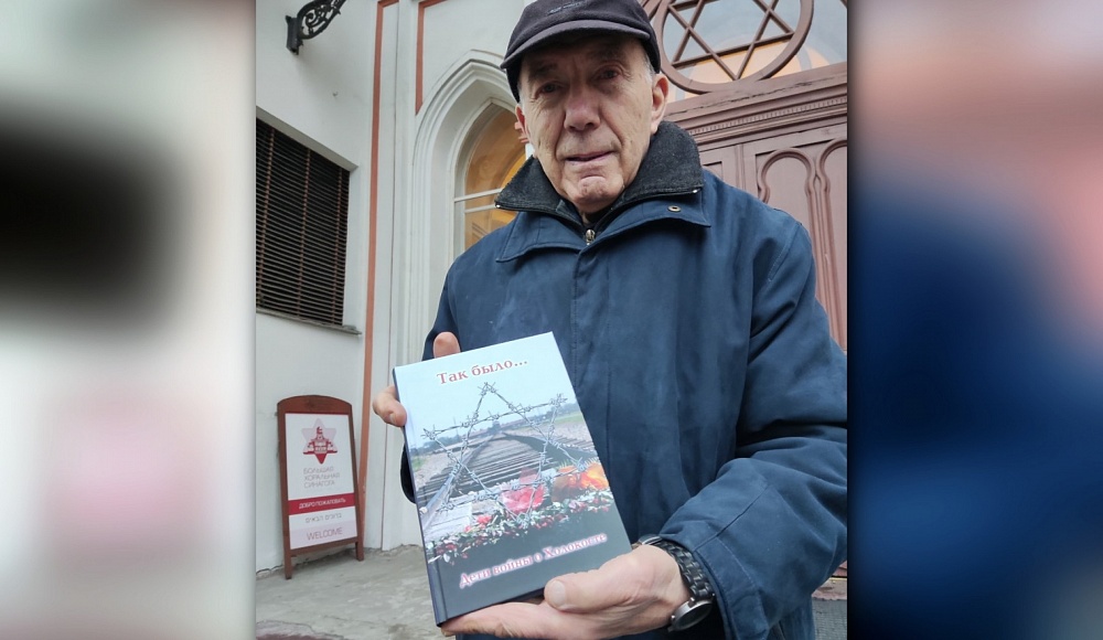 Семен Регент: «Мама из последних сил побежала за поездом...»