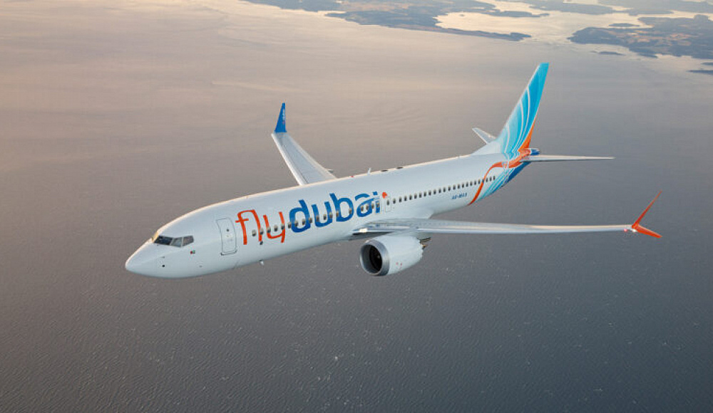 Попытка теракта на рейсе Flydubai: хроника предотвращенной катастрофы 