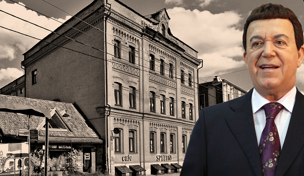 Музыкальный театр будущего имени Иосифа Кобзона появится в Москве