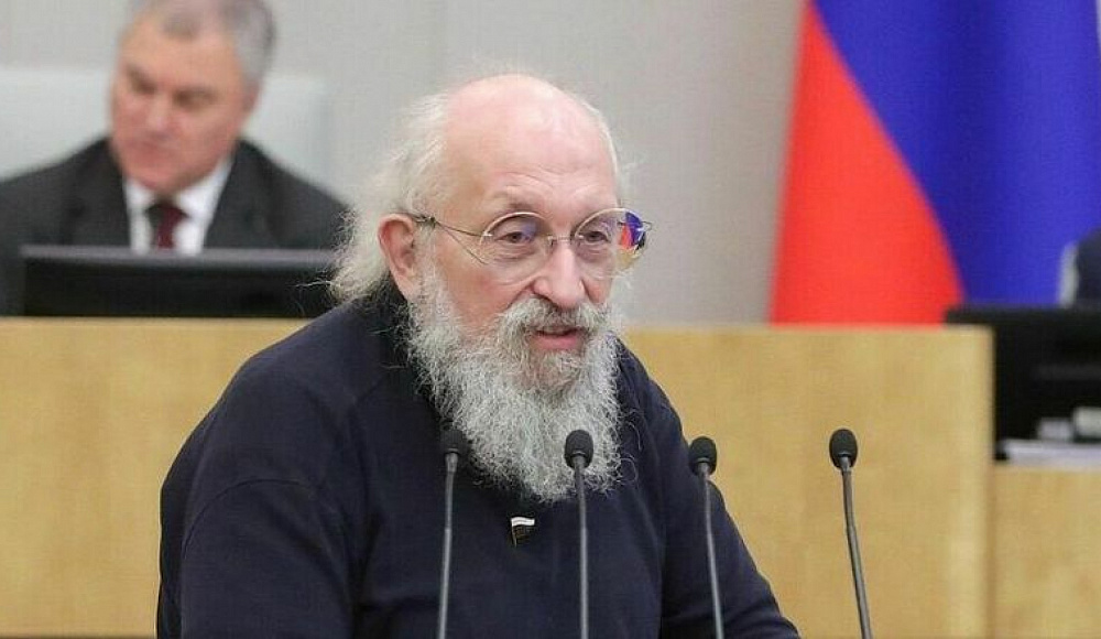 Депутат Госдумы Анатолий Вассерман предложил ввести обязательное изучение китайского языка в школах