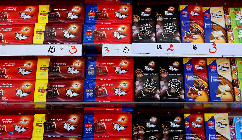 Израильская компания «Штраус» поднимает цены на 25% выпускаемой продукции