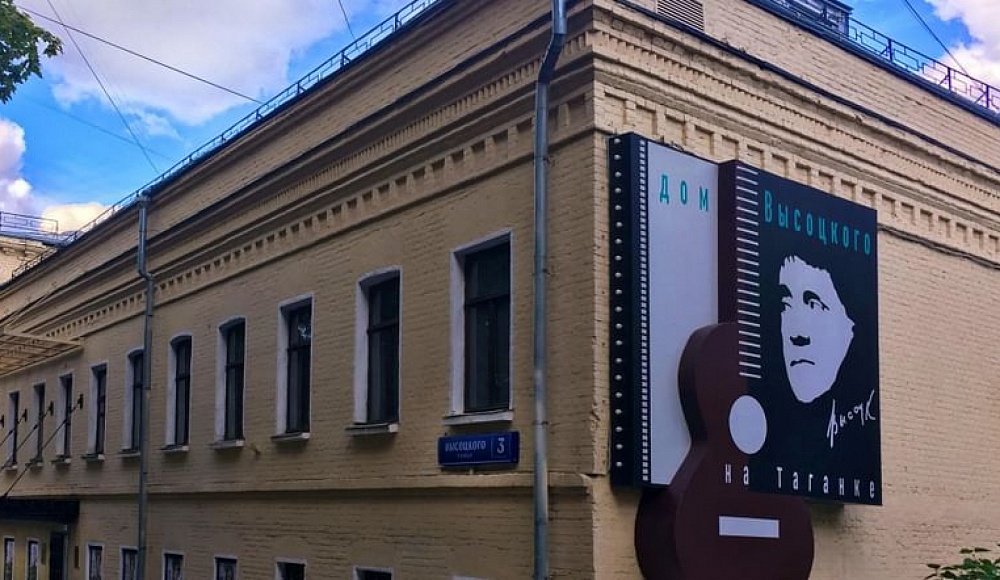 «Моня Цацкес — знаменосец» по Э. Севеле — новая постановка театра «Шалом»
