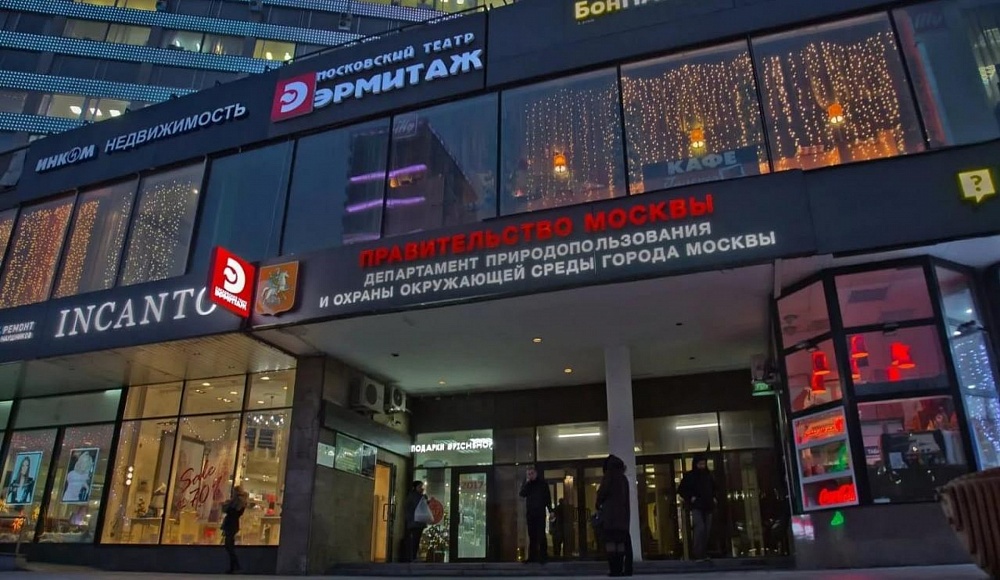 «Строитель» Михоэлса вернулся: Московский театр Грановского приглашает зрителей