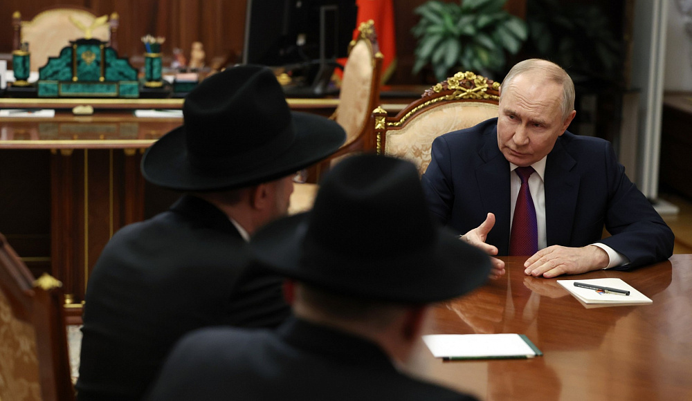 Путин: Россия придает памяти о Холокосте особое значение