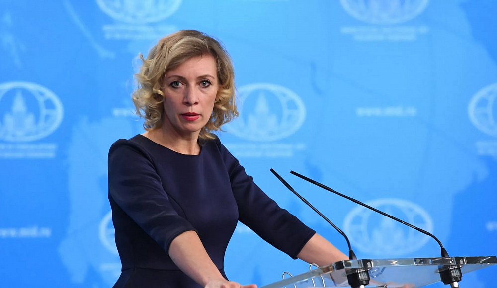 Захарова призвала комплекс «Яд Вашем» обратить внимание на снос памятников