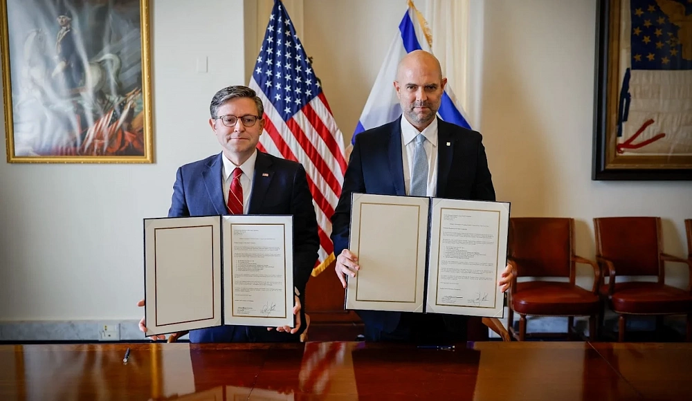 Спикеры Кнессета и Конгресса США выдвигают Трампа на Нобелевскую премию мира