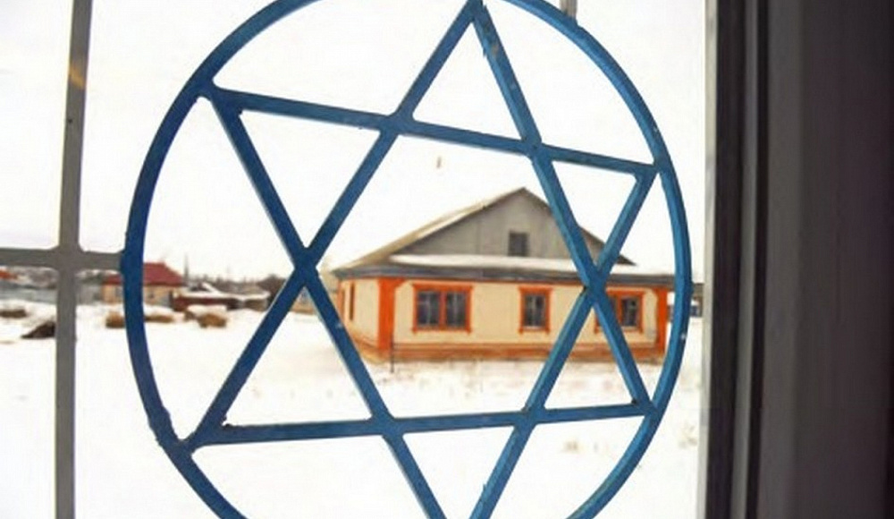 Хранители вечности