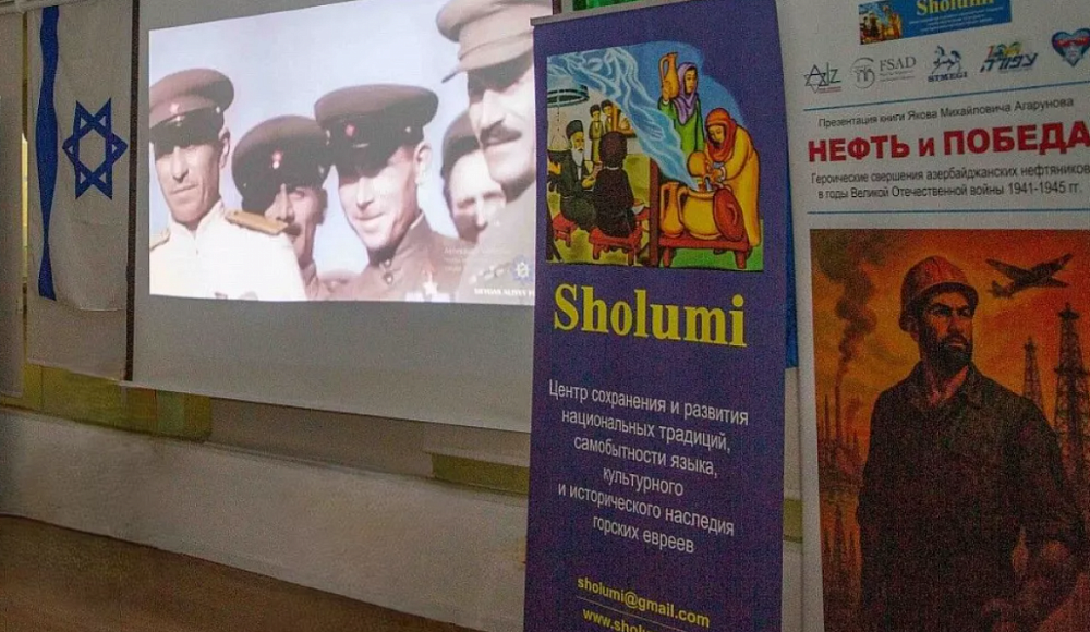 «Живое свидетельство эпохи, написанное очевидцем…»