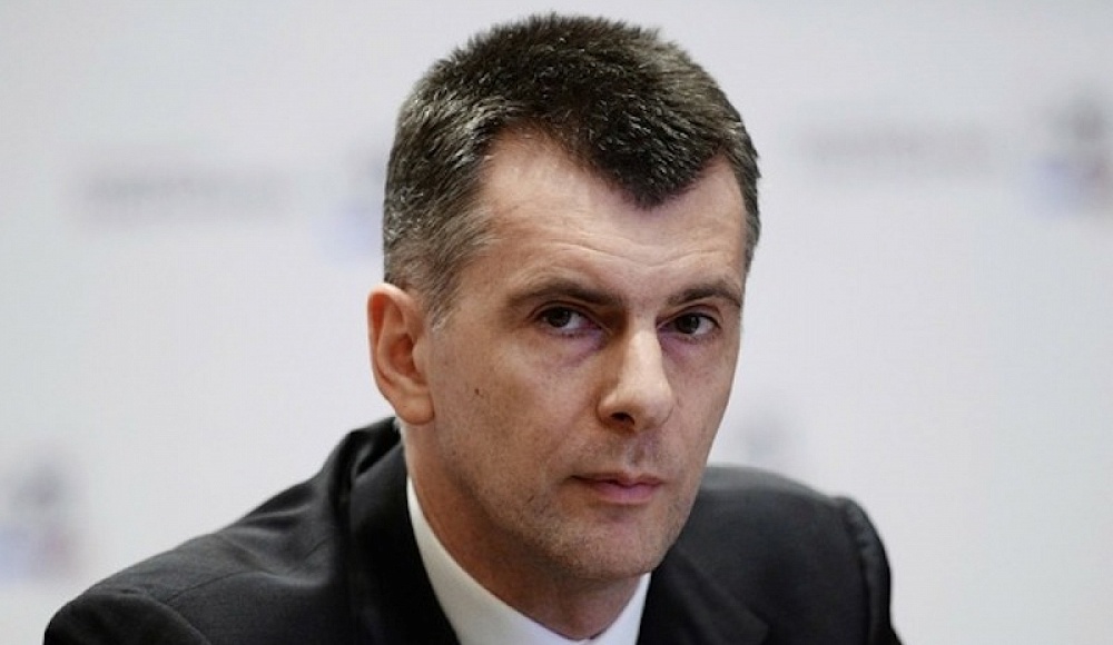 Миллиардер Михаил Прохоров прилетел в Израиль пассажирским рейсом