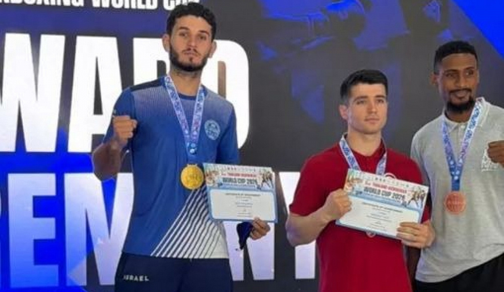 Израильский кикбоксер выиграл золотую медаль Кубка мира