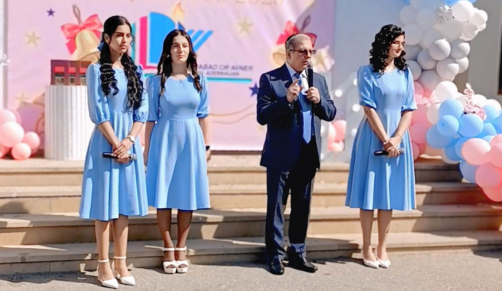 Последний звонок прозвенел в бакинской школе «Хабад Ор-Авнер»