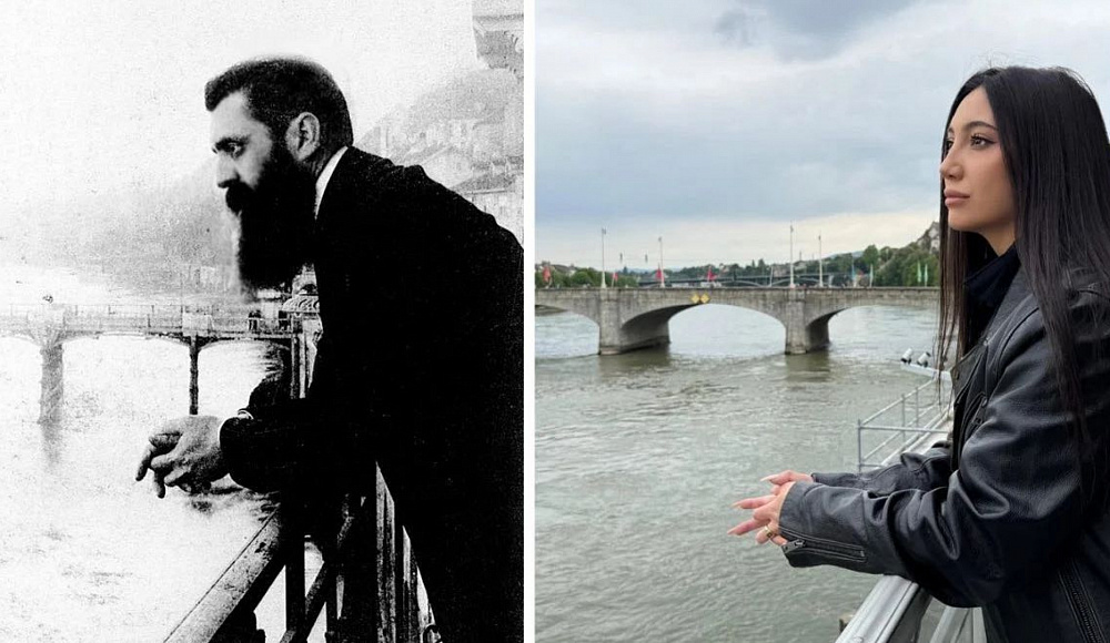 Юваль Рафаэль сфотографировалась на «балконе Герцля» в Базеле
