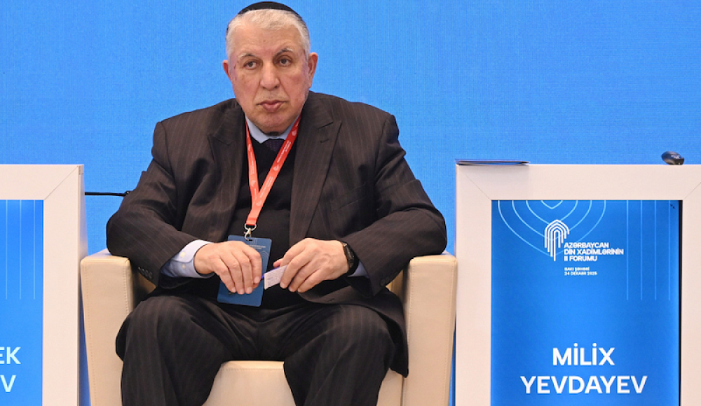 Милих Евдаев: «Азербайджан сохраняет духовные ценности и единство религиозных общин»