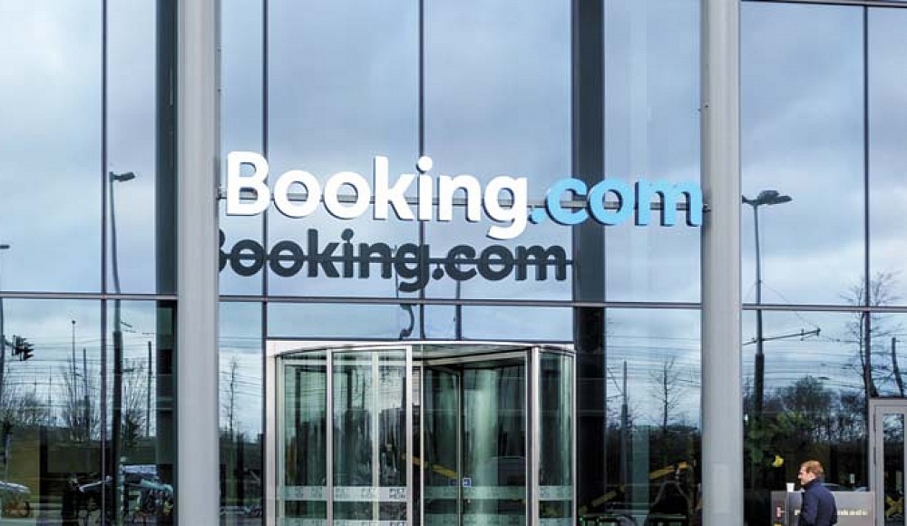 Туристические объекты Иудеи и Самарии подают в суд против Booking.com