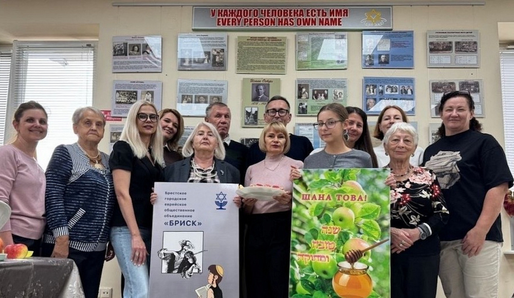 Рош а-Шана в еврейских общинах Беларуси: традиция, которая объединяет поколения